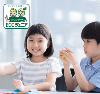 ECCジュニア
