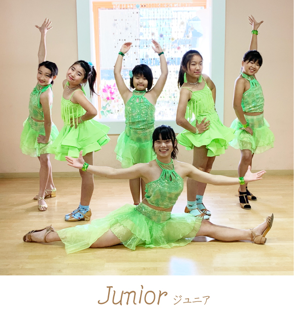 ジュニアダンス